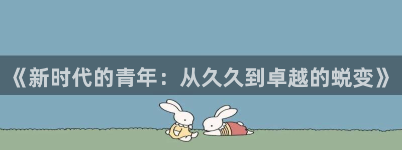 857直播nba直播